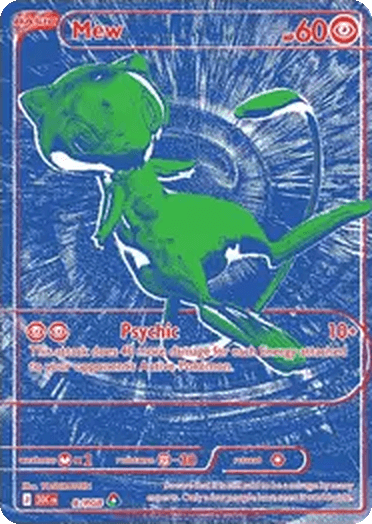 Mew B/RGB: blue field, green figure, red type